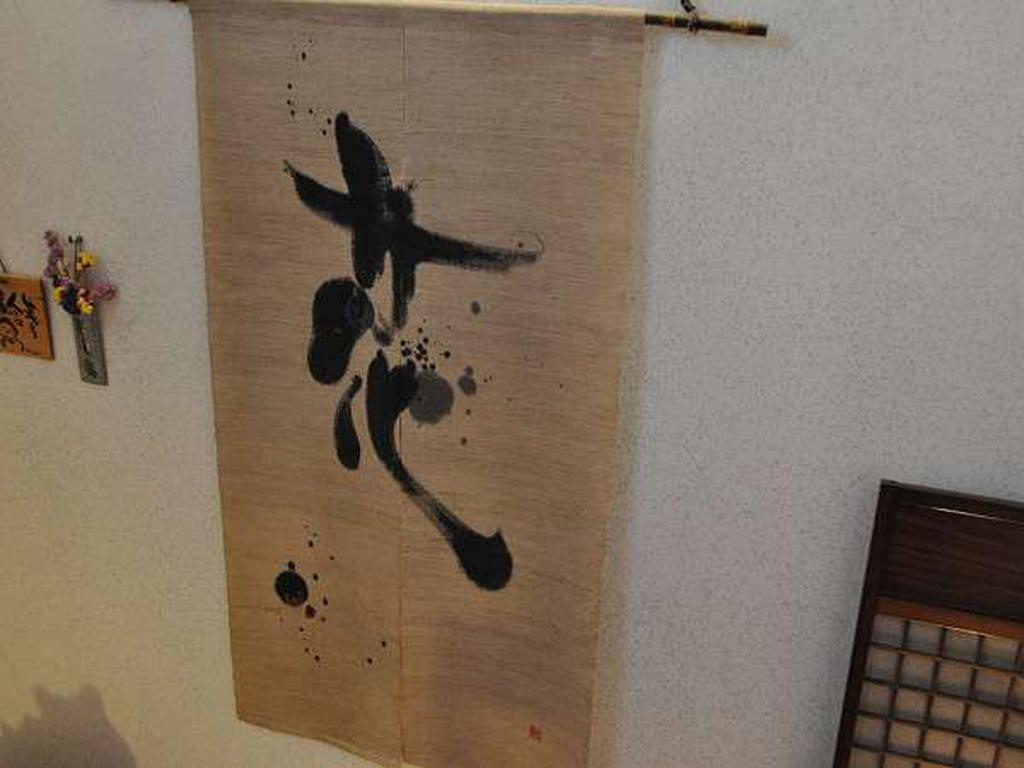 Ryokan Yamadaya Unzen Esterno foto