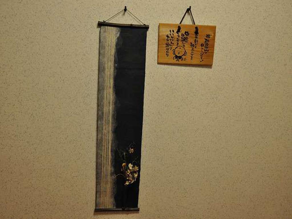 Ryokan Yamadaya Unzen Esterno foto