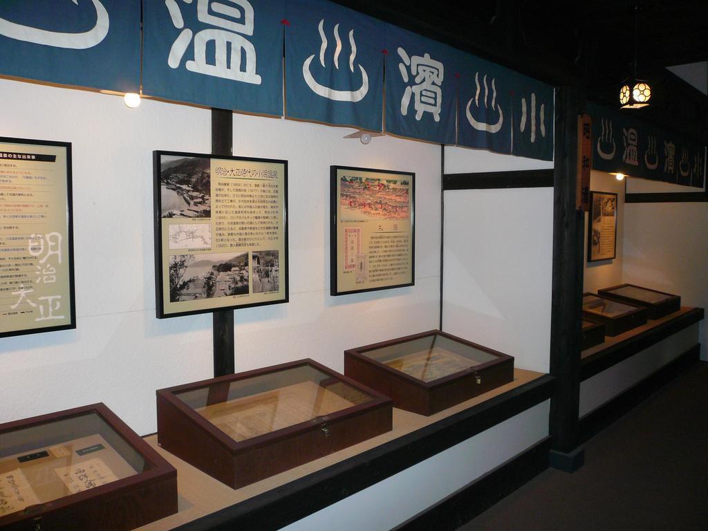 Ryokan Yamadaya Unzen Esterno foto