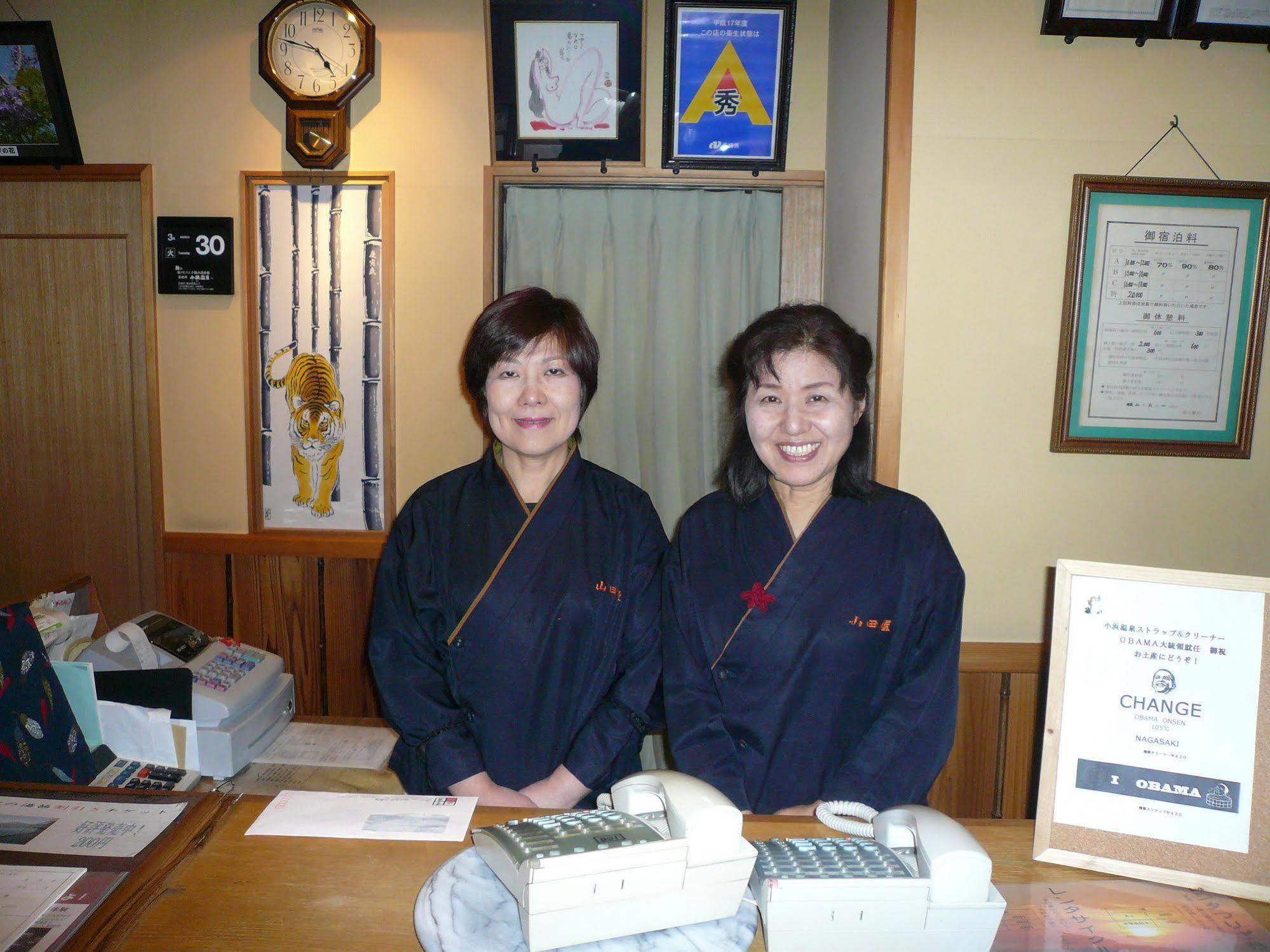 Ryokan Yamadaya Unzen Esterno foto